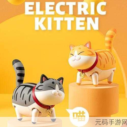 萌宠大冒险，智力挑战新高度 ——救救小猫益智逃脱小游戏火爆上线