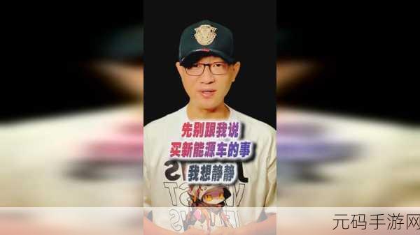 52就爱搞：当然可以，以下是几个基于“52就爱搞”的新标题建议：