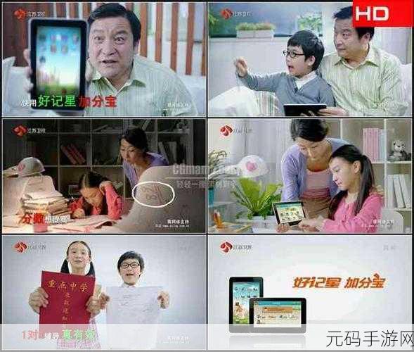 网址：cgua1.tv cgua2.tv cgua4.tv：当然可以，根据您提供的网址，我为您拓展出以下