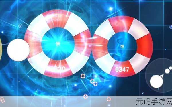 球球大作战魔晶戒孢子合成全攻略