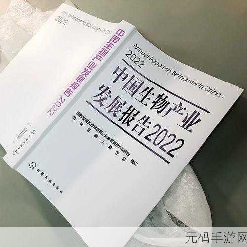 精产国品产视频在自线2022:1. 精致国品:探索2022年的创新与发展