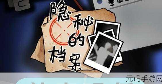 免费的不良软件：1. 免费不良软件：潜藏在网络中的隐秘威胁