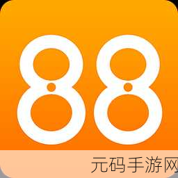 国产精品一二三产区黄页区别:1. 探索国产精品一二三产区的独特优势与特色