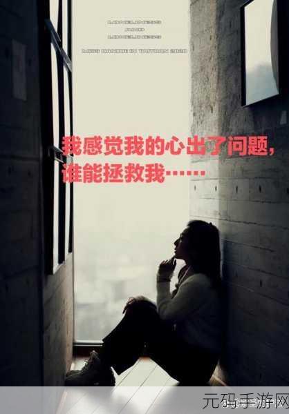 灵魂之能成就:1. 灵魂之能:探索内心深处的无限潜力