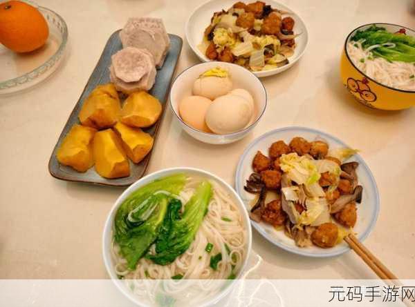 51cg今日必吃：1. 今日美食推荐：51cg带你发现必吃佳肴
