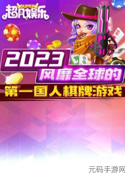 费利克斯游戏火爆上线，清新卡通像素风，带你重温横版闯关乐趣