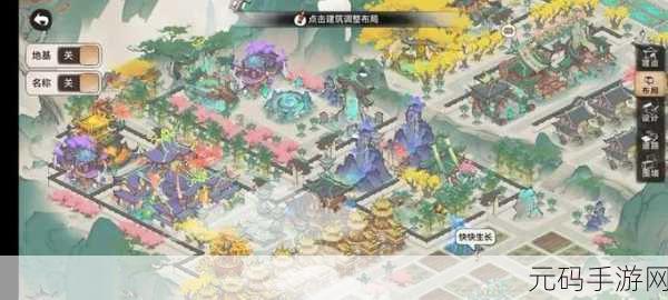 武林新纪元,最强宗门祖师2024版震撼登场,下载体验古代武侠角色扮演传奇