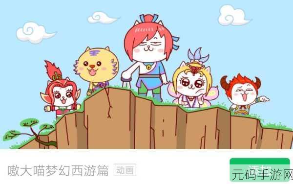 双枪砰砰砰火爆上线!解锁趣味休闲闯关新体验