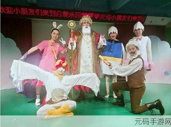 泡泡兔启蒙乐园火爆上线，开启孩子的智慧之旅，欢乐无限！