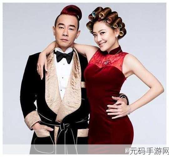 老少交HD老少配HD:1. 老少配对:跨越年龄的爱与理解