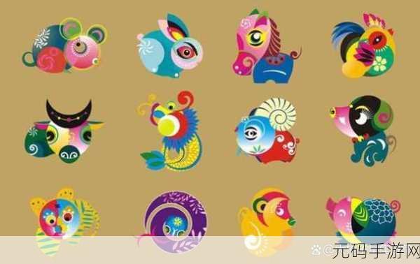 瞬息万变代表什么生肖:1. 瞬息万变,生肖中的机智与灵动