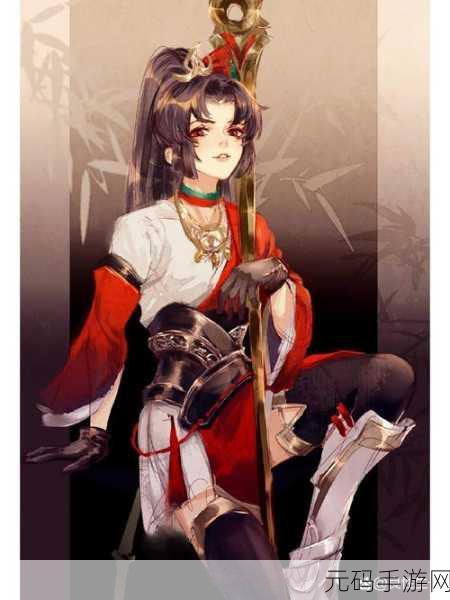王者云缨奖励网站:1. "探索王者云缨奖励,畅享游戏激情的无限可能
