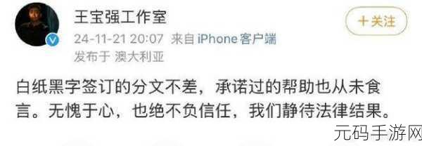 911爆料-黑料吃瓜网 吃瓜有理 爆料无罪:1. "揭秘黑料背后的真相,吃瓜群众有话说