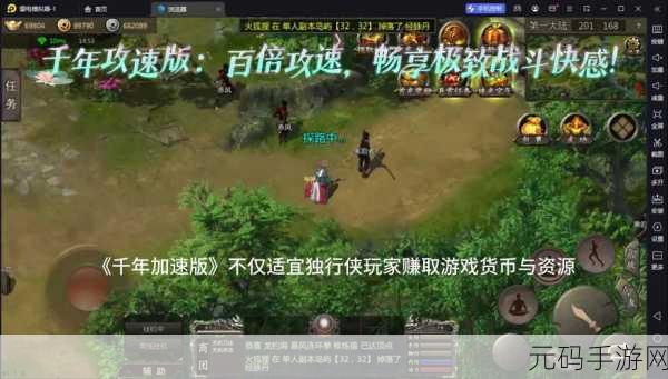 Tacticool震撼来袭，体验极致3D动作射击快感，即刻下载畅享！