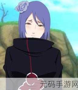火影忍者女忍者耐力耐力测试:1. 火影忍者女忍者耐力测试:挑战极限的勇气之旅