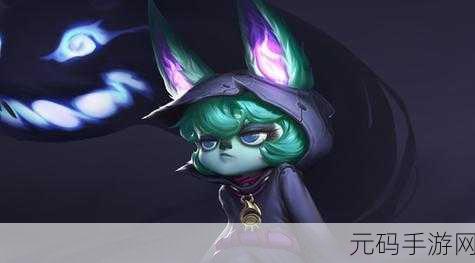 金铲铲薇古丝出装:1. 《金铲铲薇古丝全新出装攻略