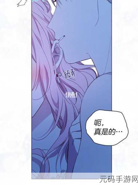 羞羞动漫网站免费:当然可以!以下是十个与羞羞动漫相关的创意