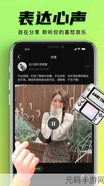 超黄软件大全在线免费下载：1. 免费下载超黄软件大全，畅享无限乐趣