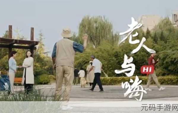 精东影视手机免费成人：1. 精东影视：畅享无阻的成人内容体验