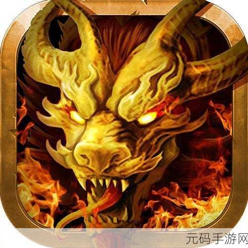 三国杀传奇新手速升秘籍,称霸沙场的晋级之道