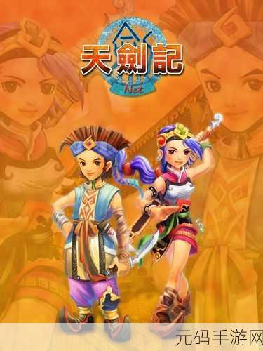 梦幻战歌变态版震撼登场，Q版战斗RPG新纪元，精致画面引领潮流
