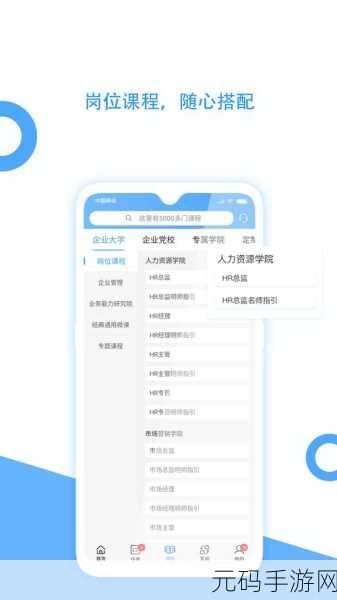 zztt38.ccm:1. 探索ZZTT38.ccm的独特魅力与内容精华