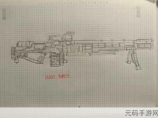 使命召唤手游闯关第 5 关电站通关秘籍大揭秘