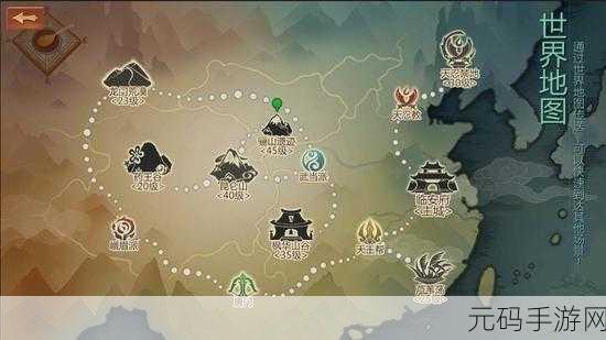 剑侠世界手游付费模式深度解析,通卡付费全攻略