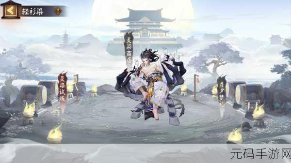 阴阳师 12 月漫展鬼王车来袭,COMICUP21 全攻略