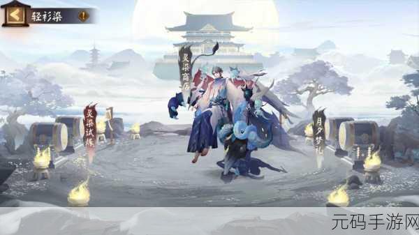 阴阳师 12 月漫展鬼王车来袭,COMICUP21 全攻略