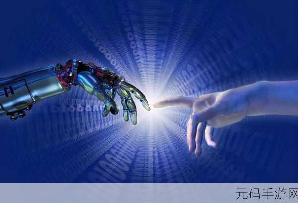 新区乱码2022:1. 新区乱码2022:探索未来科技的无限可能