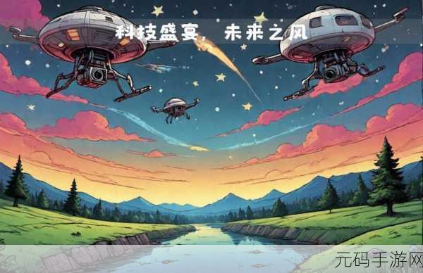 新区乱码2022:1. 新区乱码2022:探索未来科技的无限可能