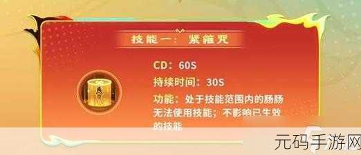 香肠派对身份卡大乱斗消失之谜及背后原因