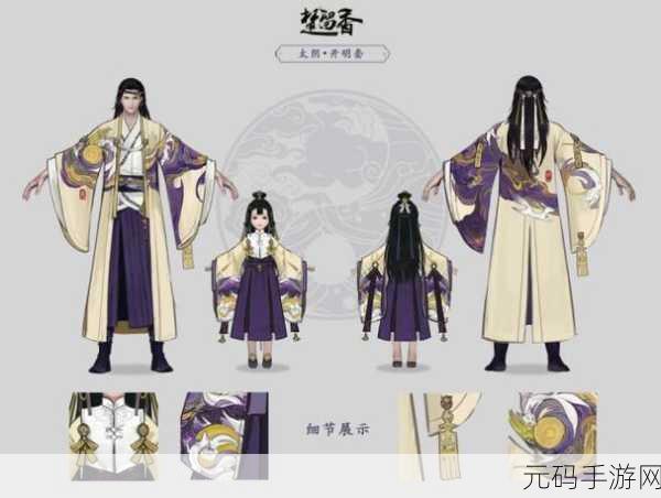 一梦江湖金秘籍价值大揭秘,谁能登顶最贵宝座?