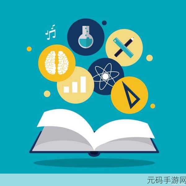 仙林踪company+limited19:1. 仙林踪公司:探索无限可能的商业未来