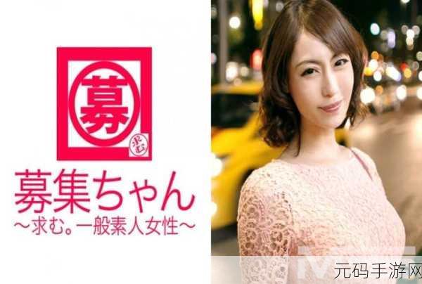 色老头777:当然可以,这里有一些基于“色老头777”的新标题建议,每个都不少于10个字:
