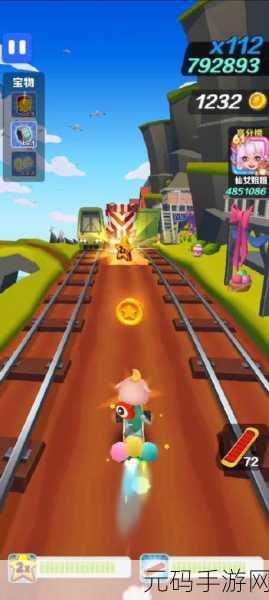 无尽跑酷无限金币版(VladAndNiki Run)震撼登场,解锁令人兴奋的无尽跑酷之旅