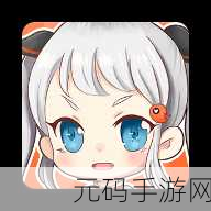 jmcomic2micios：1. 《在幻想世界中寻找自我的旅程