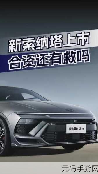 跑车修理店梦幻启航,沉浸式体验跑车修复之旅现已开启下载