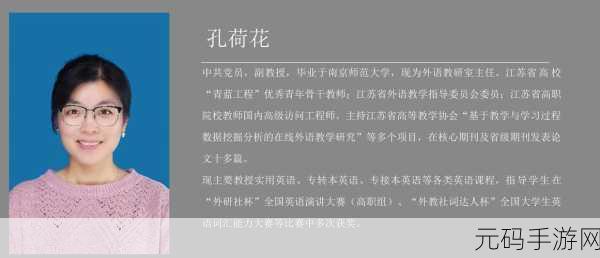 顶级大但人文艺术视频 音乐：1. ＂探索人文艺术的无尽魅力与音乐交融