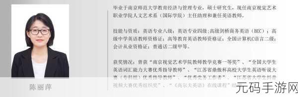 顶级大但人文艺术视频 音乐：1. ＂探索人文艺术的无尽魅力与音乐交融