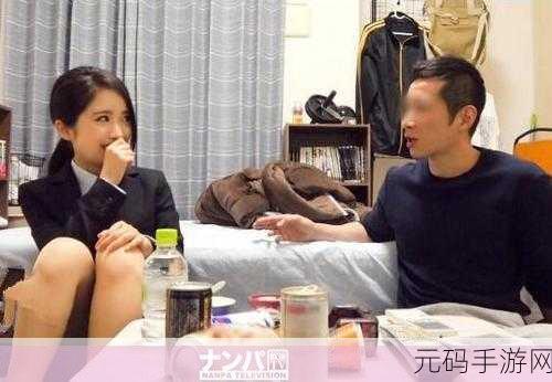 日韩有码1:当然可以,以下是一些基于“日韩有码”概念扩展出的新