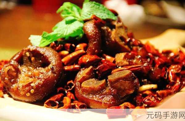 大香煮2024：1. 《大香煮2024：探索美食与文化的完美融合
