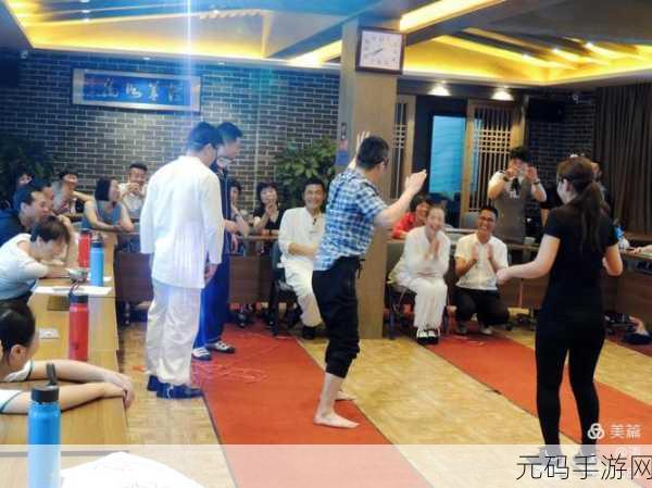 一人 上面2人 下高清：1. 两位高手齐聚一堂，共同探讨人生哲学