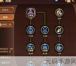 石器时代 2 手游新手畅玩秘籍 全方位入门攻略