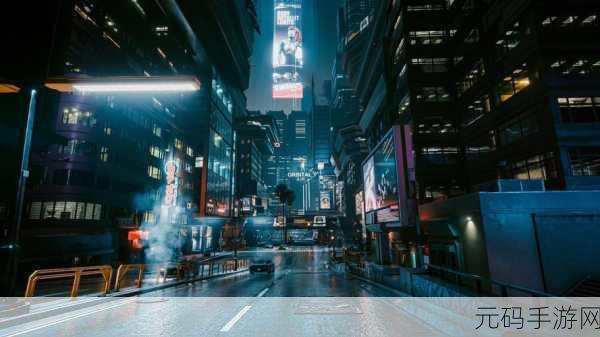 赛博朋克2077新dlc:1. 《赛博朋克2077:暗影中的未来梦境