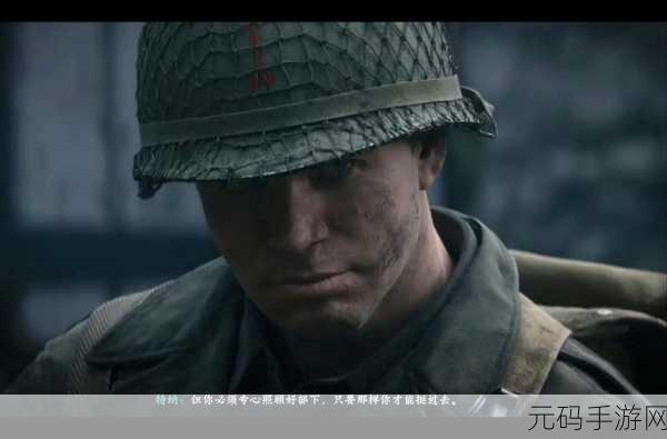 使命召唤14为什么这么贵:使命召唤14:为何其价格居高不下的背后原因