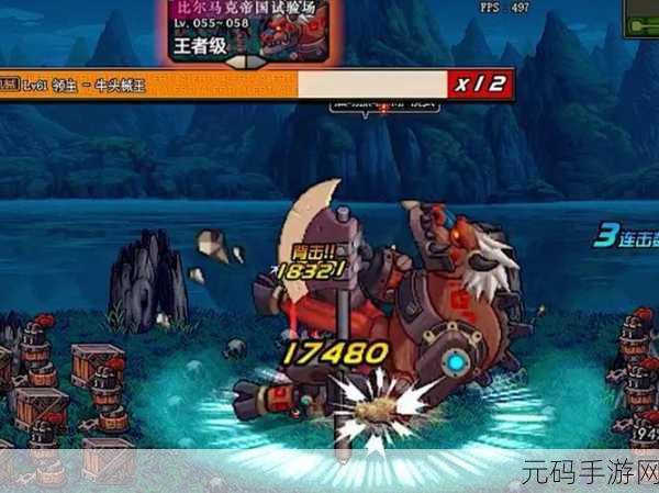 地下城与勇士决斗柔道家大招释放全攻略