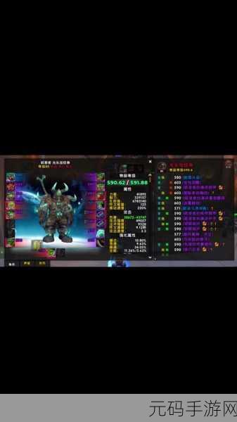 魔兽世界提高帧数：1. 《魔兽世界：提升帧数的终极指南