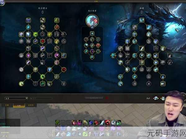 魔兽世界提高帧数：1. 《魔兽世界：提升帧数的终极指南